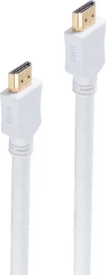 Image de shiverpeaks 7.5 m HDMI 7.5m HDMI HDMI Blanc Câble HDMI (BS77477-WLDN)