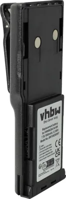 Produktbild von vhbw Akku Ersatz für Motorola HNN9701A, HNN9808B, HNN9628R, HNN9628B, HNN9628C für Funkgerät, Walkie Talkie (1800 mAh, 7,5 V, NiMH) + Gürtelclip