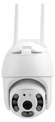 Produktbild von Olympia IP-Kamera IOIO OD 600 YA Outdoor     Protect/ProHome