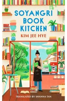 Zdjęcie produktu dla Soyangri Book Kitchen
