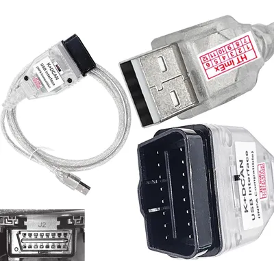 Produktbild von OBD2 USB Interface K+DCAN - kompatibel mit BMW - Diagnosekabel