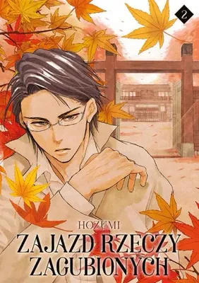 Produktbild von Zajazd rzeczy zagubionych. Tom 2 - Hozumi