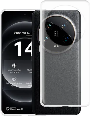 Produktbild von Hülle Xiaomi 14 Ultra Schutzhülle - Cazy - Transparant