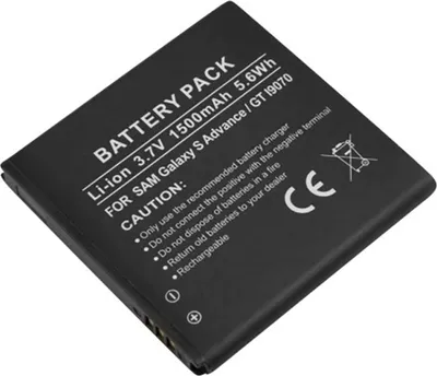 Produktbild von Avizar, Li-Ion Akku 1500mAh für Samsung GT-i9070 Smartphone 3,7V, Schwarz