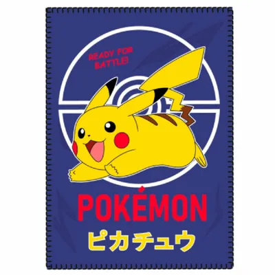 Produktbild von Fleecedecke, Kinderdecke mit buntem Aufdruck 100x140 Pokemon 030