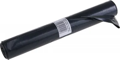 Produktbild von Müllsäcke 700x1100x0.100mm 3 Stück Role