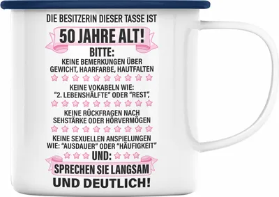 Produktbild von Trendation - 50. Geburtstag Frauen Emaille Tasse Geschenk Geschenkidee 50er Geburtstag Spruch Perfektion Mama Mutter Lustiger Spruch Witzig (Blau)