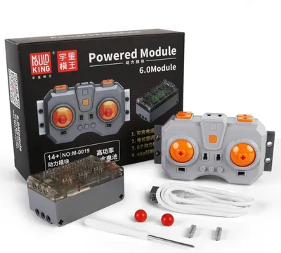 Produktbild von Mould King M-0019 6.0 Powered Module inkl. RC