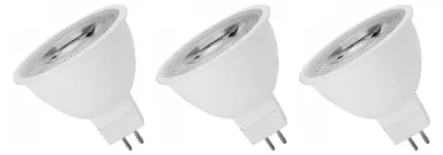 Produktbild von Spectrum GU5.3 LED Spot Lampe 6W 450lm 4000K Neutralweiß 12V 3 Stück