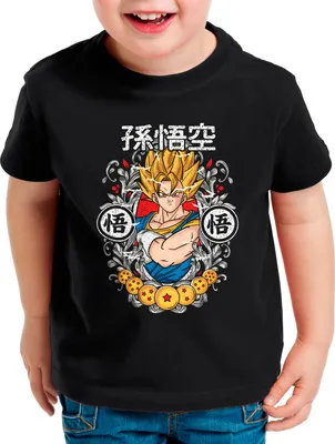 Produktbild von style3 Proud Saiyan Warrior Kinder T-Shirt super dragon roshi z gt