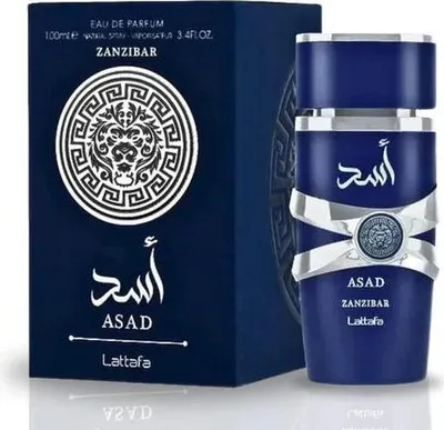 Produktbild von Lattafa Asad Zanzibar, Männer, 100 ml, Nicht nachfüllbare Flasche, Flüssiges Parfüm, Schwarzer Pfeffer, Lavendel, Iris, Meersalz