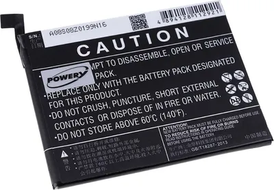Produktbild von Akku für Lenovo Typ BL255