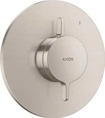 Zdjęcie produktu dla Hansgrohe AXOR One bateria podtynkowa dla 1 odbiornika, 48615800