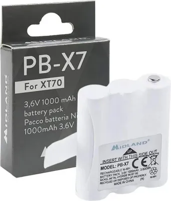 Image de Midland PB-X7 Batterie