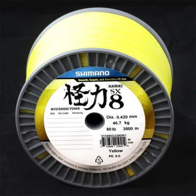 Produktbild von Shimano Fishing Kairiki 8 Geflochtene Schnur 3000 M Gelb 0.100 mm Gelb 0.100 mm