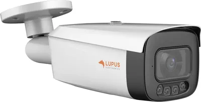 Zdjęcie produktu dla Kamera do monitoringu LUPUS LE232 biała jak nowa