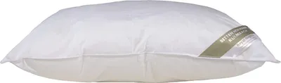 Produktbild von Betten Hofmann Luxus 3-Kammer-Kopfkissen 60x70 cm Kissen Polster weiche Daunenhülle