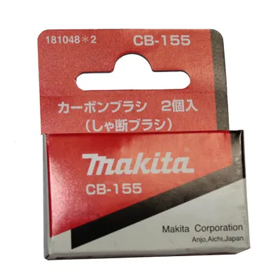Produktbild von Makita 181048-2 Schleif Kohlen CB-155 Selbstabschaltend