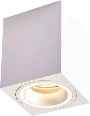 Produktbild von Milagro BIMA RING ML7684 LED Strahler Deckenleuchte weiß