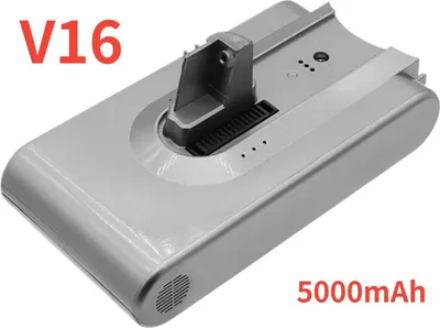 Zdjęcie produktu dla Akumulator Hoover, pojemność 5000 mAh, kompatybilny z modelami Dreame, V16