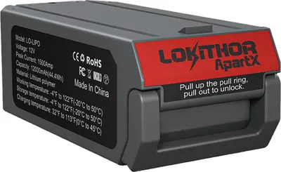 Immagine prodotto di Batteria LIPO Lokithor per ApartX Jumpstarter 12 V 1500 A