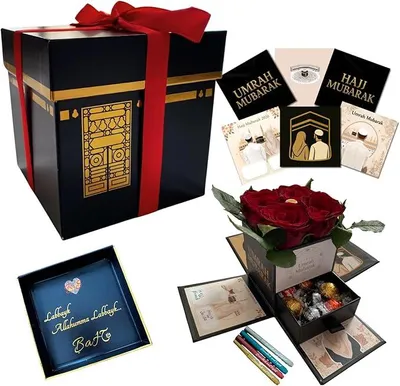 Produktbild von KBruShop Eid Mubarak – Premium Kaaba Geschenkbox mit Ewigen Rosen & Halal-Süßigkeiten