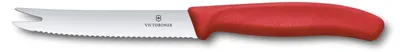 Immagine prodotto di Swiss Classic, coltello per formaggi e salsicce, 11 cm, punta a forchetta, rosso