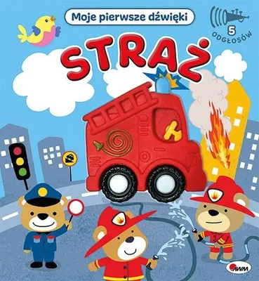 Image de Straż Moje pierwsze dźwięki