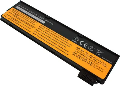 Produktbild von PowerSmart 5200mAh Akku für Lenovo P50s T450s T550 X270 121500148 45N1125 45N1124