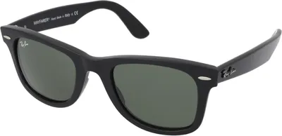 Obrázek produktu pro Ray-Ban Wayfarer Ease, Dospělý, Uni, Wayfarer, Čtverec, Plné obroučky, Černá