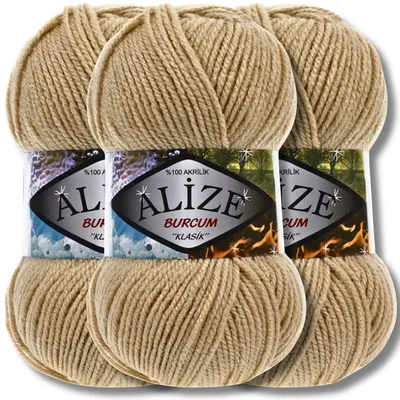 Produktbild von Alize 3x 100g Burcum Klasik Wolle, Uni, Häkeln, Stricken (Camel - 368)