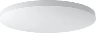 Produktbild von Xiaomi Mi Smart LED Ceiling Light (450mm) 6934177719042
