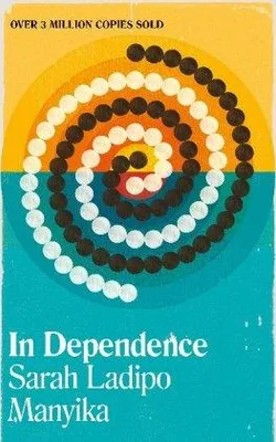 Zdjęcie produktu dla In Dependence