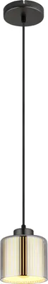 Immagine prodotto di Lampada a sospensione, nero-cromo, vetro, cromato, H 120 cm