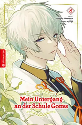 Image de Mein Untergang an der Schule Gottes 08
