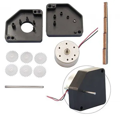 Produktbild von Universalgetriebe Bausatz G243 mit Motor