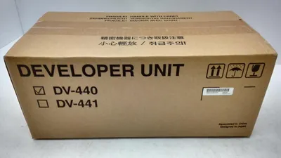 Image de Kyocera Mita DV-440 Kit développeur 302F793020 noir pour Kyocera Mita FS-6950DN