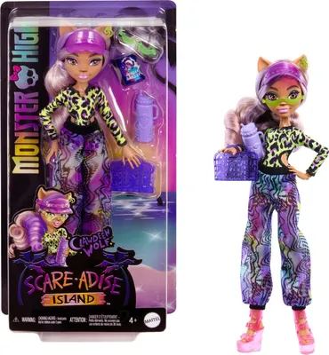 A Monster High doll in its packaging, with a separate image of the doll outside the packaging.