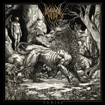 Immagine prodotto di Vurias (CD)