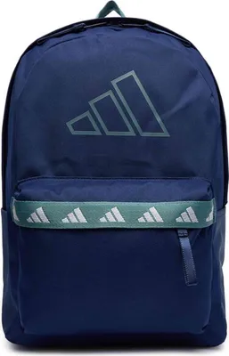 Produktbild von Rucksack Adidas JW1543 für Uni