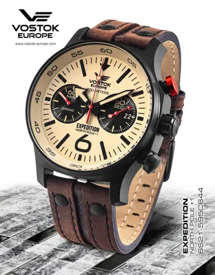 Produktbild von Vostok Europe Herrenuhr 6S21-595C644 braun