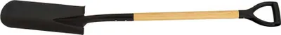 Produktbild von Stocker Steel Gardener´s Schaufel Golden Golden One Size
