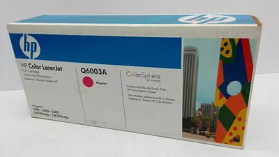 Produktbild von HP 124A Magenta Original LaserJet Tonerkartusche, 2000 Seiten, Magenta, 1 Stück(e)