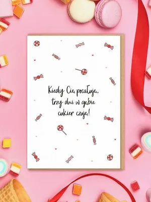 Zdjęcie produktu dla KIEDY CIĘ POCALUJĘ / Jan Kochanowski / kartka milosna / walentynkowa