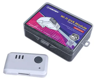Zdjęcie produktu dla Moduł WIFI-DVR HISINGY