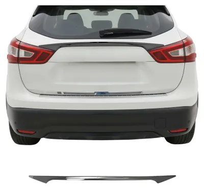 Image de Poignée de Coffre Arrière pour Nissan Qashqai 2014-2021 acier inox foncé, Image générée par une IA