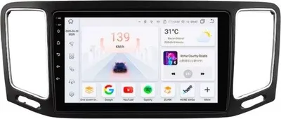 Image de Autoradio avec Bluetooth et CarPlay pour Volkswagen VW Sharan 7N (7N1/7N2) et Seat Alhambra II (2010-2021) – Compatible avec Apple et Android – Système stéréo – Système de navigation – 3 Go de RAM, 32 Go de mémoire