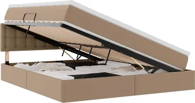 Obrázok produktu pre Postel s úložným prostorem a matrací Kapsulín 180 x 200 cm