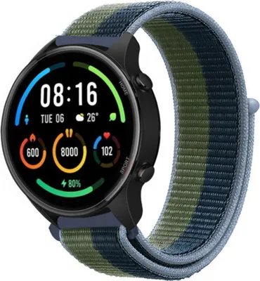 Produktbild von Strap-it Xiaomi Mi Watch Nylonarmband (Moosgrün)