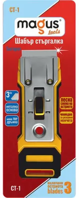 Obrázek produktu pro Nůž Skreper Magus Ct-1